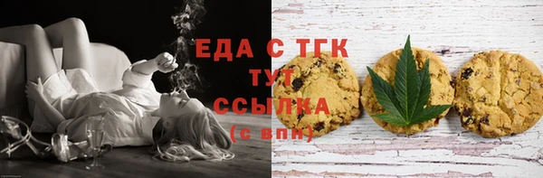 гашишное масло Баксан
