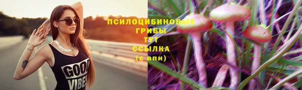дистиллят марихуана Балахна