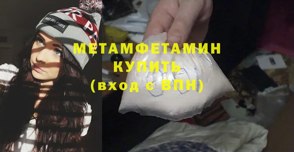 гашишное масло Баксан