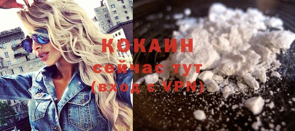 гашишное масло Баксан
