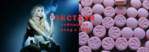 гашишное масло Баксан
