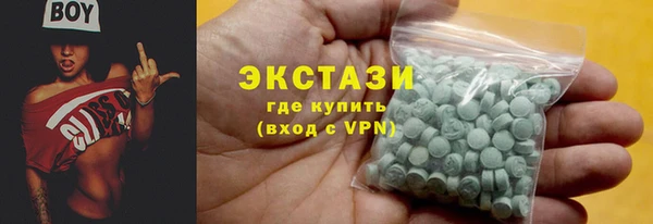 2c-b Чердынь