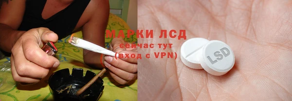 гашишное масло Баксан