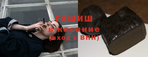 дистиллят марихуана Балахна
