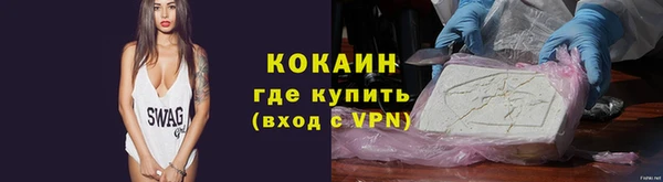 гашишное масло Баксан