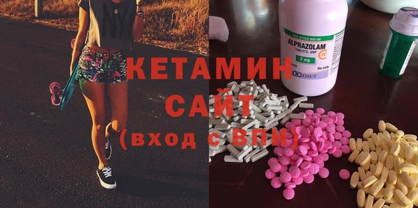 винт Белокуриха