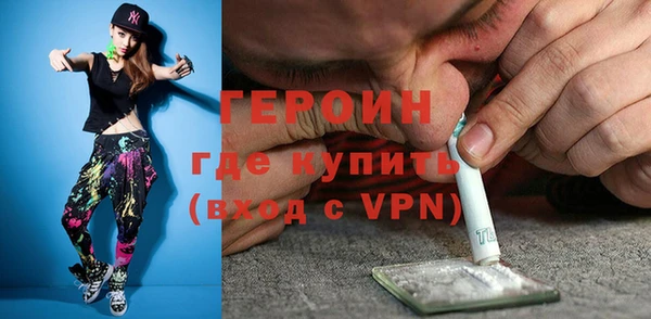 гашишное масло Баксан