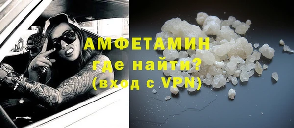 гашишное масло Баксан