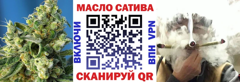 закладка  Нижний Ломов  ТГК жижа 