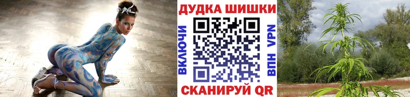 где купить наркотик  Нижний Ломов  Канабис марихуана 